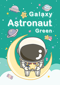 浩瀚宇宙 可愛寶貝太空人 綠色2