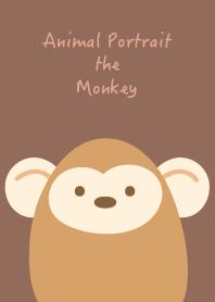 動物肖像 - 猴子