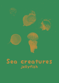Sea crt bokusouiro