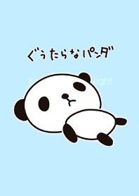 lazy lazy Panda