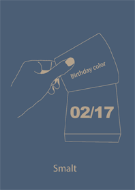 Birthday color February 17 simple