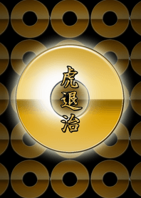 Sengoku Warlord Crest (Kiyomasa) W