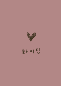 Dull pink and Korean. Loose heart.