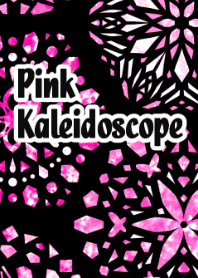 カレイドスコープ PINK