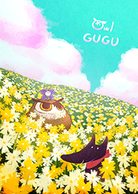 貓頭鷹GUGU 花田迷蹤