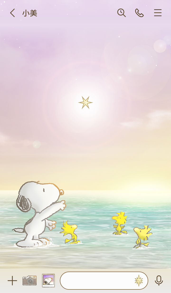 Snoopy Find a Lucky Star 預覽 3