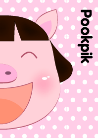 Pair Pig lover (pookpik)