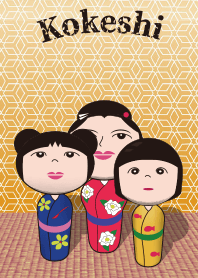 小子（三姐妹）