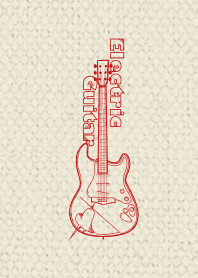 Electricguitar Love ver_Beige3