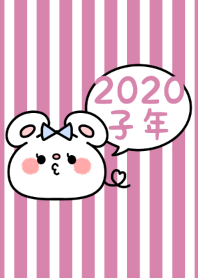 -2020 Happy new year. Mouse. No,60-