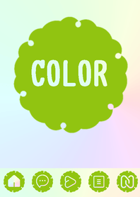 green2 color rainbow  G24