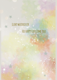 カーキ / 全運気が上がる水彩 風水