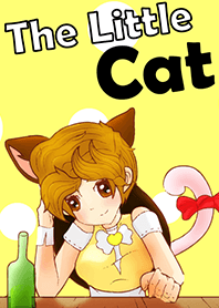 น้องแมวน้อยสุดน่ารัก