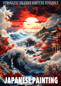 Beautiful Ukiyo-e 54