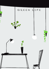 グリーンライフ