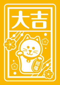 Fortune CAT / Yellow