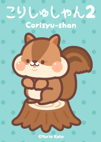 Corisyu-shan 2