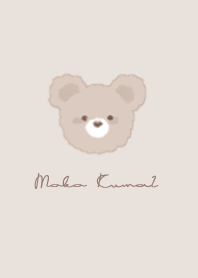 もこくま 2 シンプル #ピンクベージュ