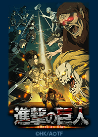 「進撃の巨人 The Final Season」 Vol.2