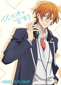 TVアニメ「佐々木と宮野」佐々木ver.