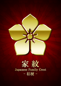 Family crest 12 Gold