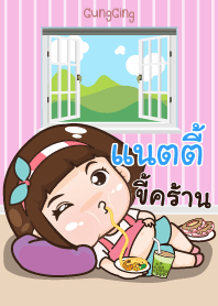 แนตตี้ อุ๊งอิ๊ง เด็กอ้วน_N V07