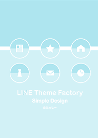 simple design -softblue-