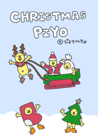 クリスマス版ひよこ人間ぴよ