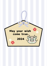 -2024 Happy new year. Dragon. No,75-