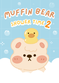 Muffin Bear : Shower Time 2