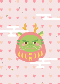 甲辰年限定達摩(愛心)