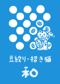 Japanese style polka dots03