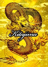 Kitajima Golden Dragon Money luck UP