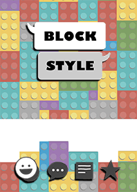 ブロックスタイル（白）