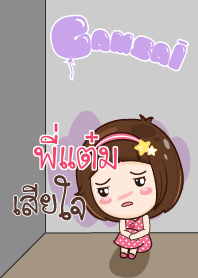 PITAM gamsai little girl V.10