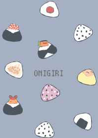おにぎり:シンプルベージュブルー