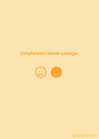 simple mini smile orange