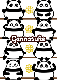 Gennosuke Round Kawaii Panda