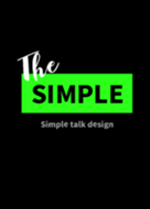 THE SIMPLE style 5