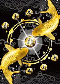 超運気UP✨黄金の昇り鯉と梵字