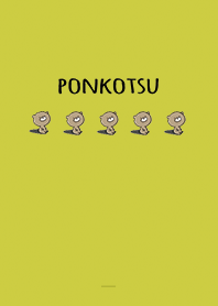 Black Yellow : Ponkotsu
