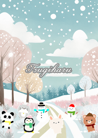 Tsugiharu Cute Scandinavian