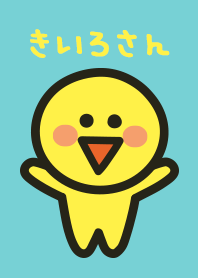 Always bright Mx.Yellow -Refresh Green