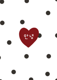 白黒水玉とハート。韓国語。 - LINE 着せかえ | LINE STORE
