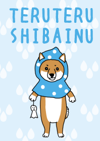 てるてる柴犬着せかえ（赤柴）