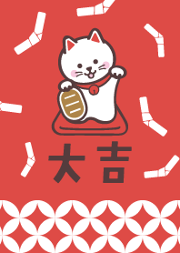 Lucky Theme! MANEKI-NEKO! RED ver.