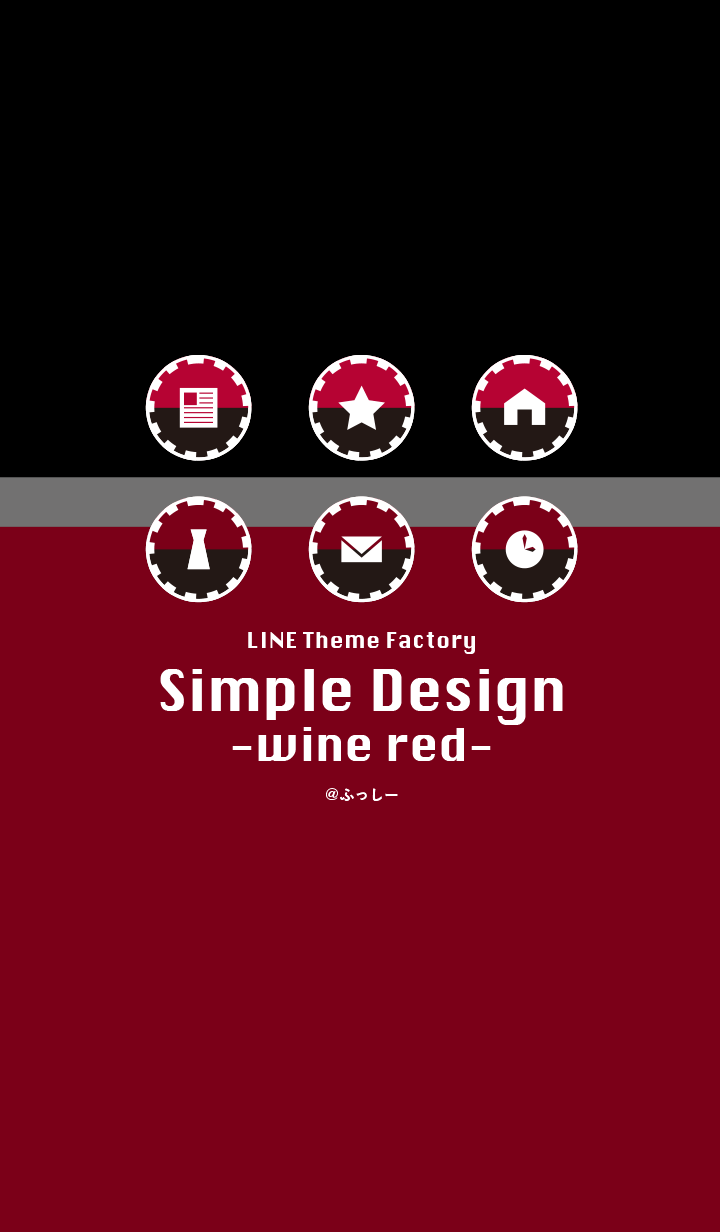 simple design -wine red-