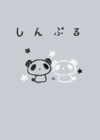 monotone bollpoint pen panda