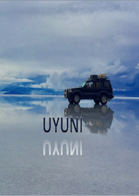 ウユニ塩湖鏡張りの絶景