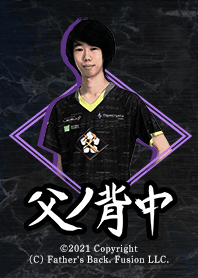 Father's Back -takeruchi-